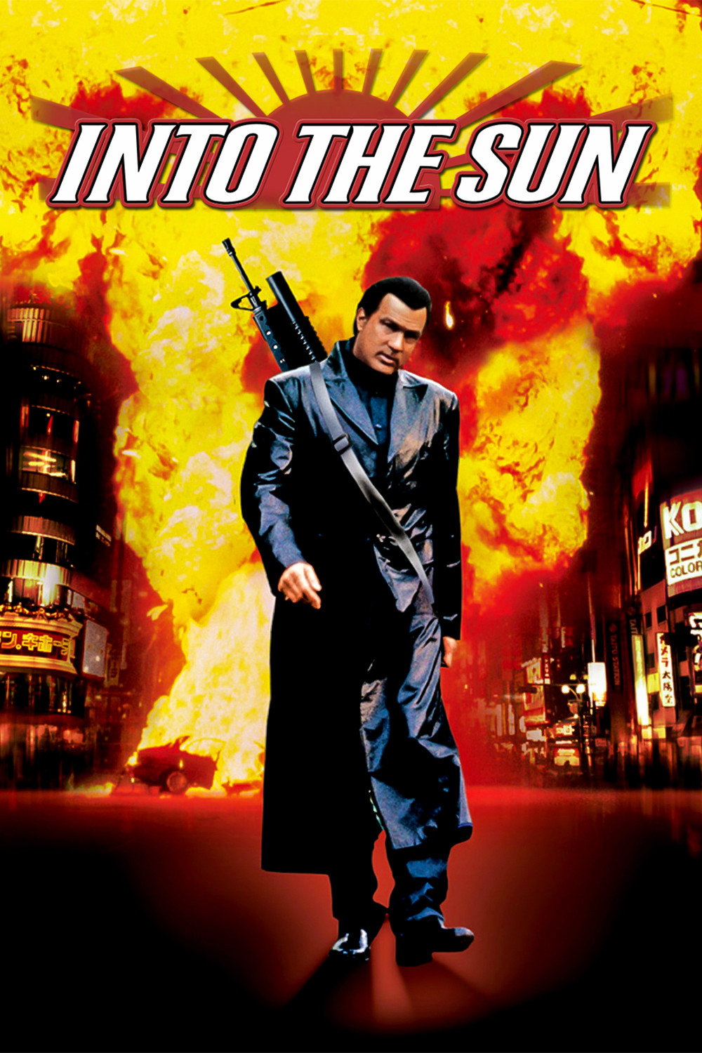 Into The Sun movie poster