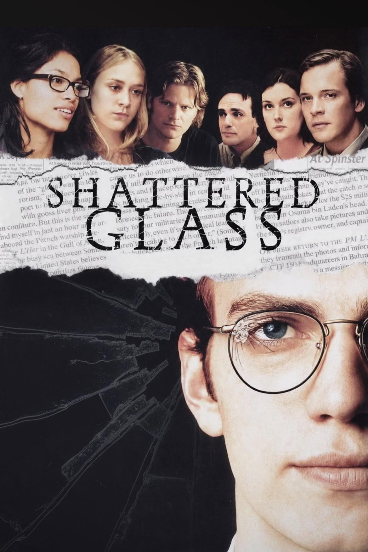 Shattered Glass (2003) movie poster