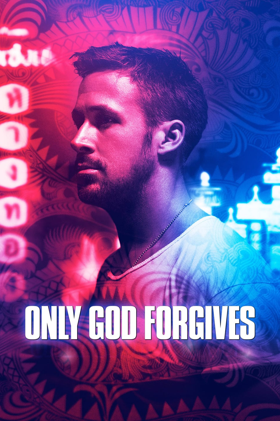 Only God Forgives (2013) movie poster