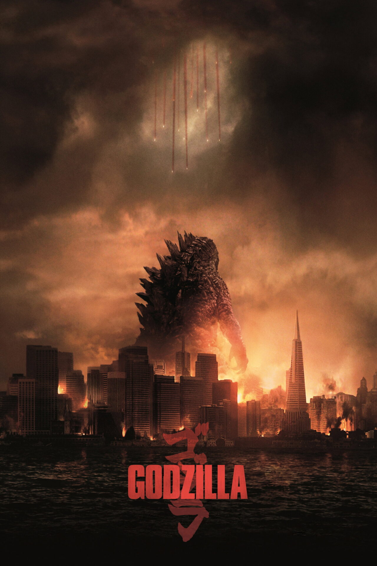 Godzilla (2014) movie poster