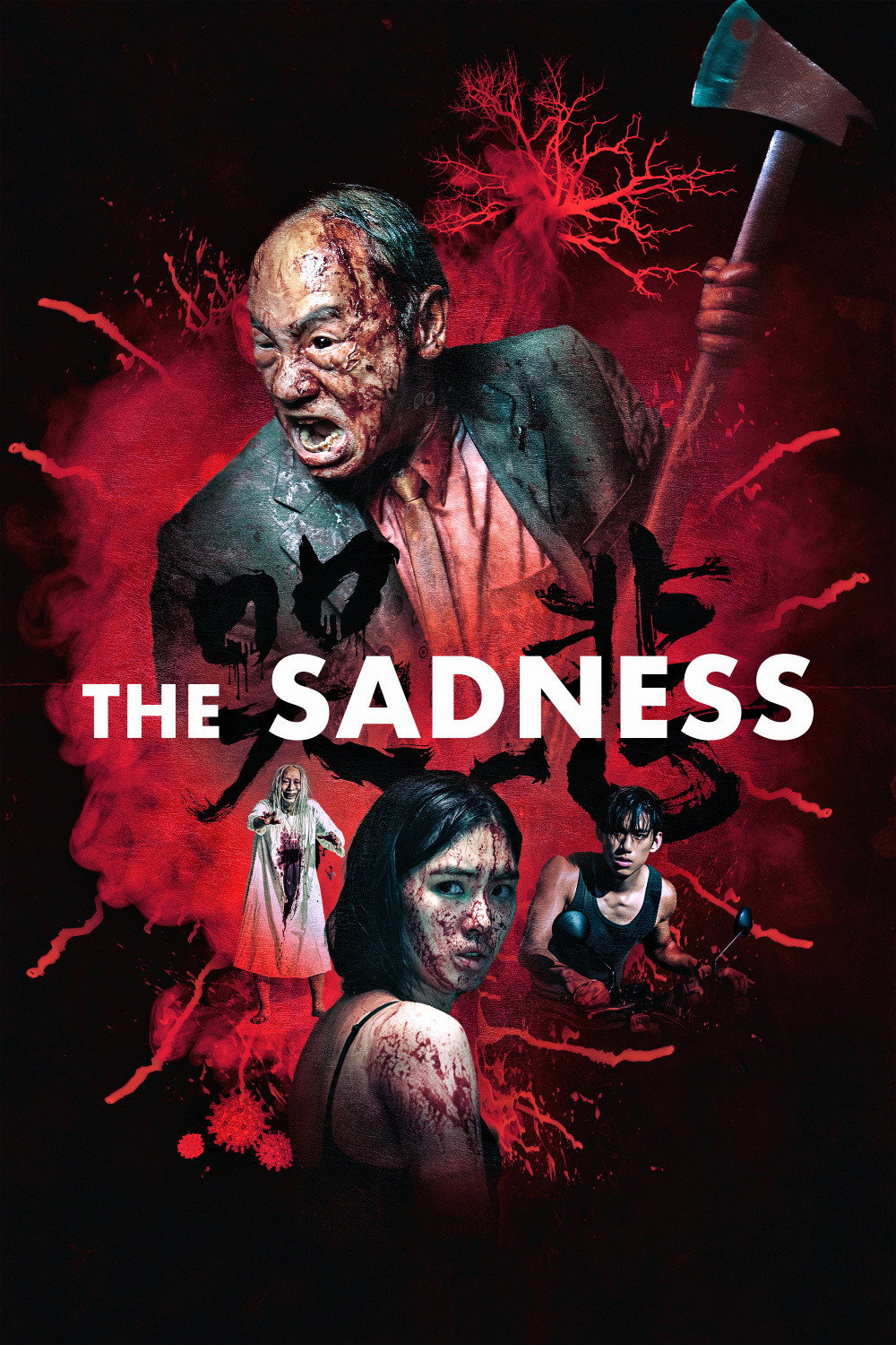 The Sadness (2021) movie poster