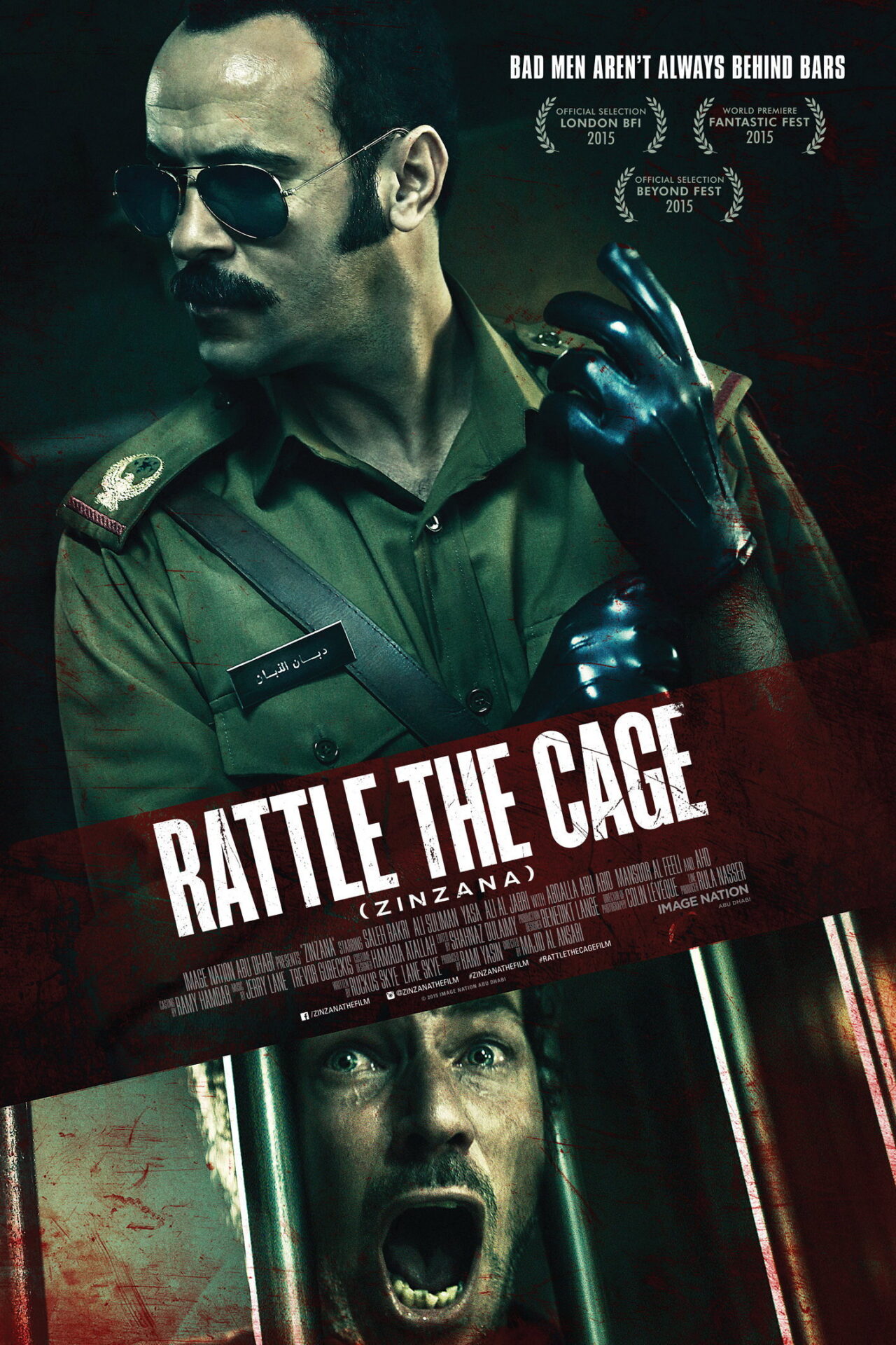 Rattle the Cage (ZinZana) (2015) movie poster