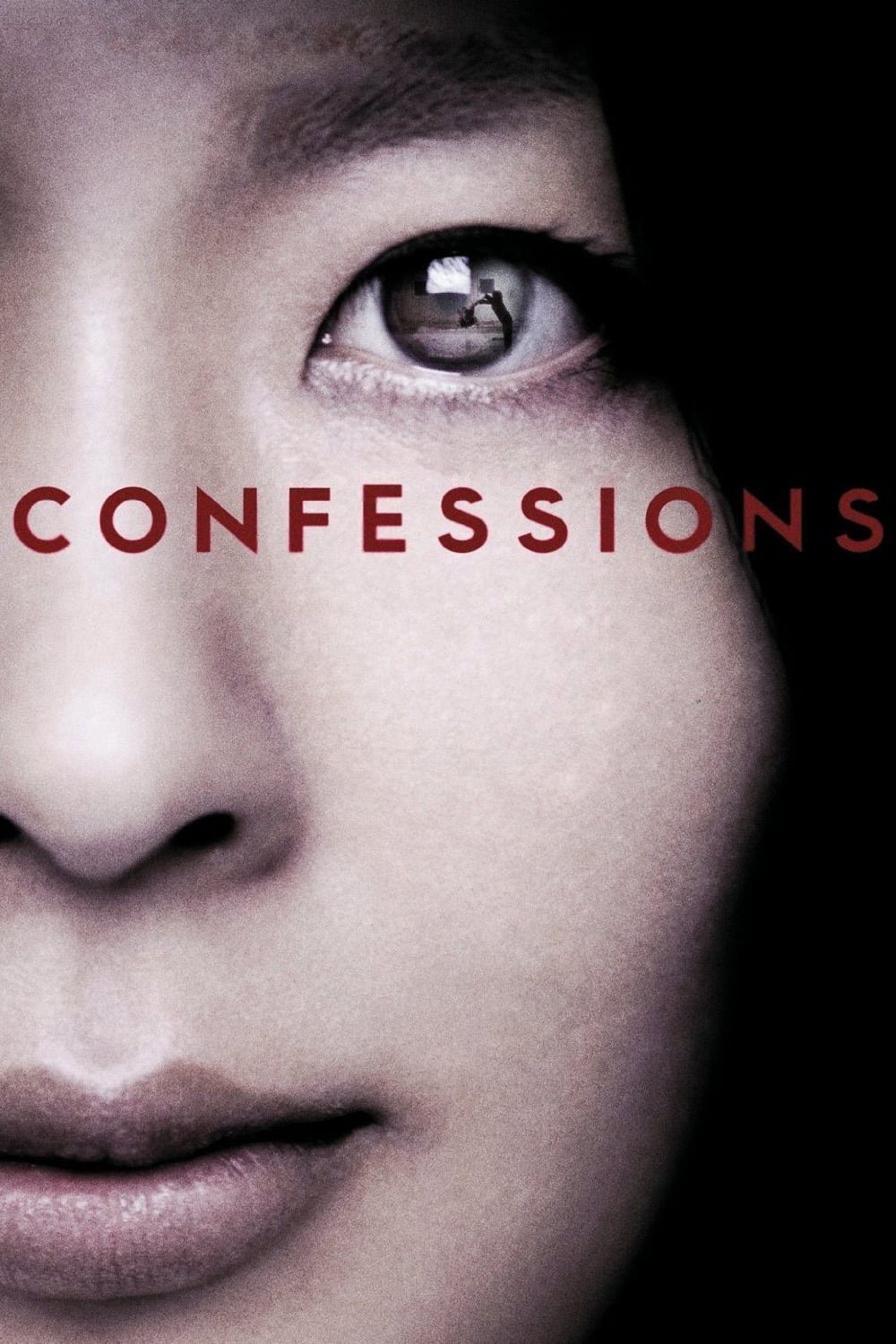 Confessions (Kokuhaku) (2010) movie poster